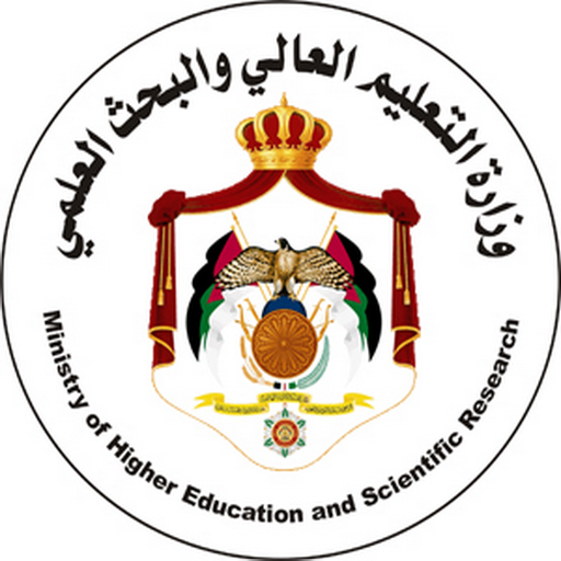 التعليم العالي تعلن عن منح باكستانية لدرجة البكالوريوس