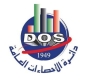 الإحصاءات: ارتفاع معدل التضخم في المملكة بنسبة 1.97 حتى أيار