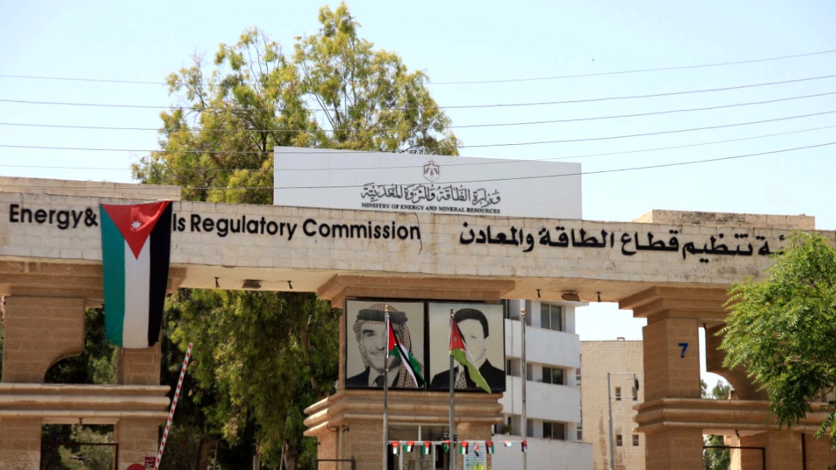 هيئة الطاقة تتلقى 574 طلب تراخيص خلال نيسان الماضي