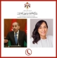 الصفدي يبحث تحضيرات المؤتمر الدولي لحل الدولتين مع نظيرته الكندية