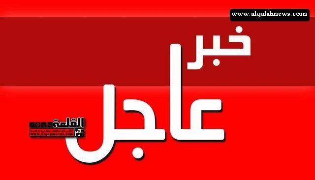 عاجل  : مصادر  : تم استهداف سلسلة الانتاج النووي وموقع المياه الثقيلة والمنشآت النووية الإيرانية