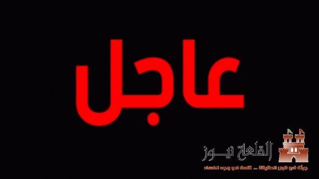 عاجل:   التلفزيون الإيراني يضع الشارة السوداء بعد الغارات الإسرائيلية