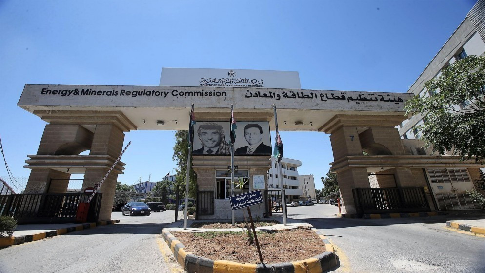هيئة تنظيم الطاقة: الإشعاع في الأردن ضمن الحدود الطبيعية