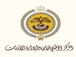إدارة الأزمات : إطلاق صافرات الإنذار جاء لتنبيه المواطنين حال تطور الأحداث بالمنطقة