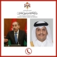 وزير الخارجية ونظيره القطري يبحثان تداعيات العدوان الإسرائيلي على إيران