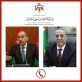 وزير الخارجية يبحث مع نائب الرئيس الفلسطيني تداعيات العدوان الإسرائيلي على إيران
