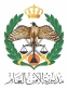 الأمن العام يوضح مدلولات صافرات الإنذار