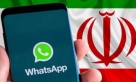 إيران تحظر واتساب وتقيد الإنترنت بعد الغارات الإسرائيلية