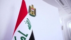 العراق يقدّم شكوى إلى مجلس الأمن ضد خروقات إسرائيل لأجوائه