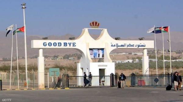 إعادة فتح جسر الملك حسين الأحد من 8 صباحاً لغاية 2 مساءً