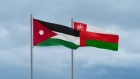 الصفدي والبوسعيدي يؤكدان خطورة التصعيد الإقليمي ويدعوان لإنهاءه