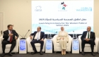 اللجنة الوزارية لتمكين المرأة تطلق مشروع المدرسة السياسية للمرأة 2025