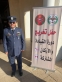 العقيد  العواملة  يهنيء  الطيار العواملة