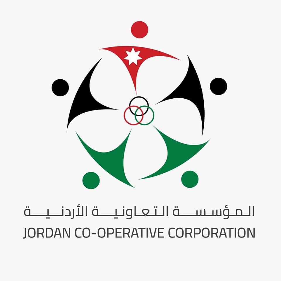 التعاونية الأردنية: القانون الجديد يعزز الدور التنموي لحركة التعاونية في المجتمع