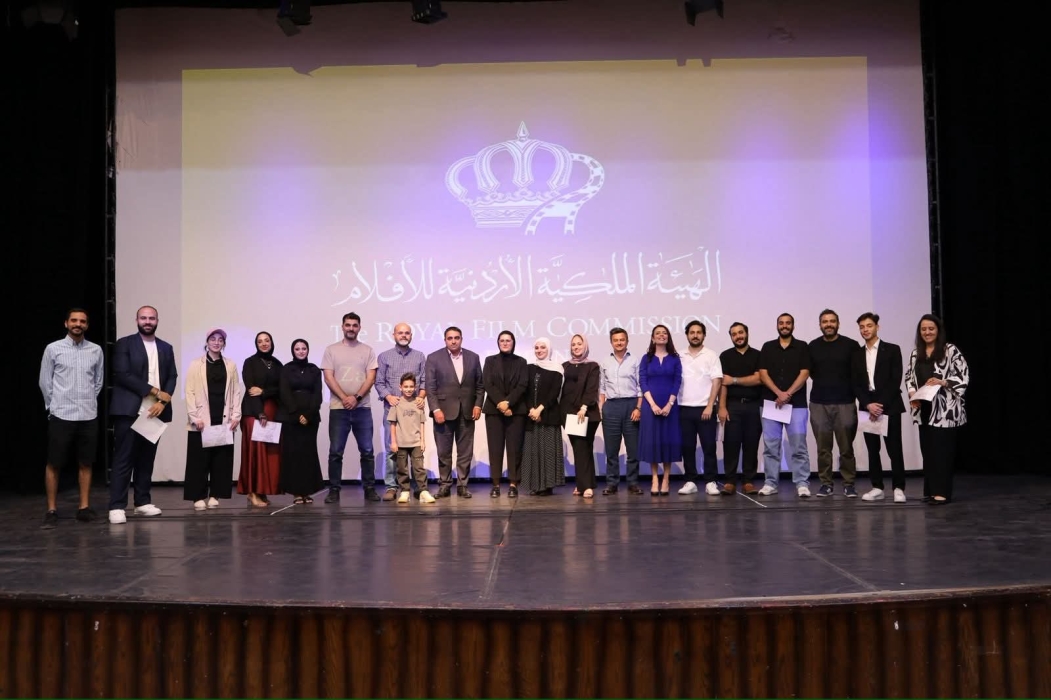 الهيئة للأفلام ومديرية ثقافة الزرقاء تحتفلان بتخريج المشاركين في دورة صناعة الأفلام القصيرة