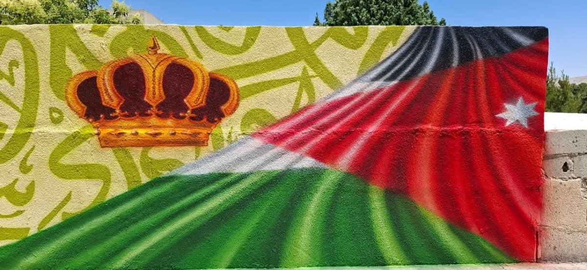 ثقافة الطفيلة تنهي المرحلة الثانية من مشروع جداريات الطفيلة ( صور )