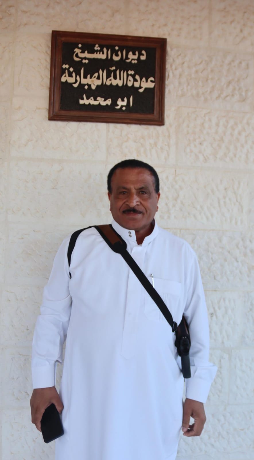 الشيخ عودة الله الهبارنة الدعجة يولم لقامات وطنية وعشائرية من مختلف محافظات المملكة .