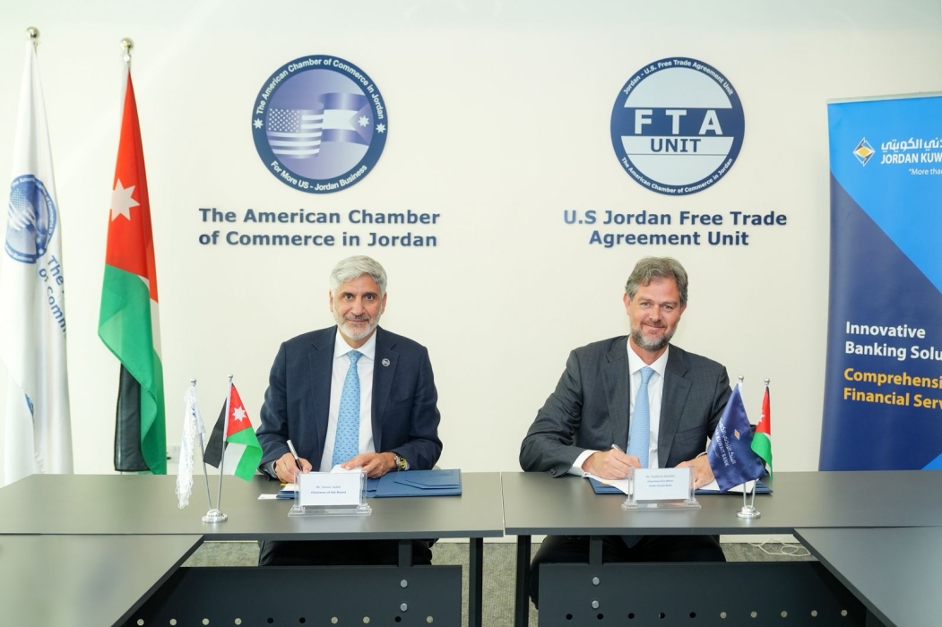 وقع البنك الأردني الكويتي وغرفة التجارة الأمريكية في الأردن (AmChamJordan) اتفاقية شراكة استراتيجية لمدة عام،