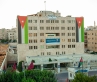 الخدمة والإدارة العامة تدعو المرشحين للاختبارات إبلاغها حال تعذر حضورهم