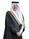 اتحاد المنطقة الشرقية يطلق منتدى الصناعة السعودي (SIF) الاثنين المقبل