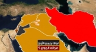 الجيش الأردني : اعتراض الصواريخ والمسيرات ليس خيارًا بل ضرورة