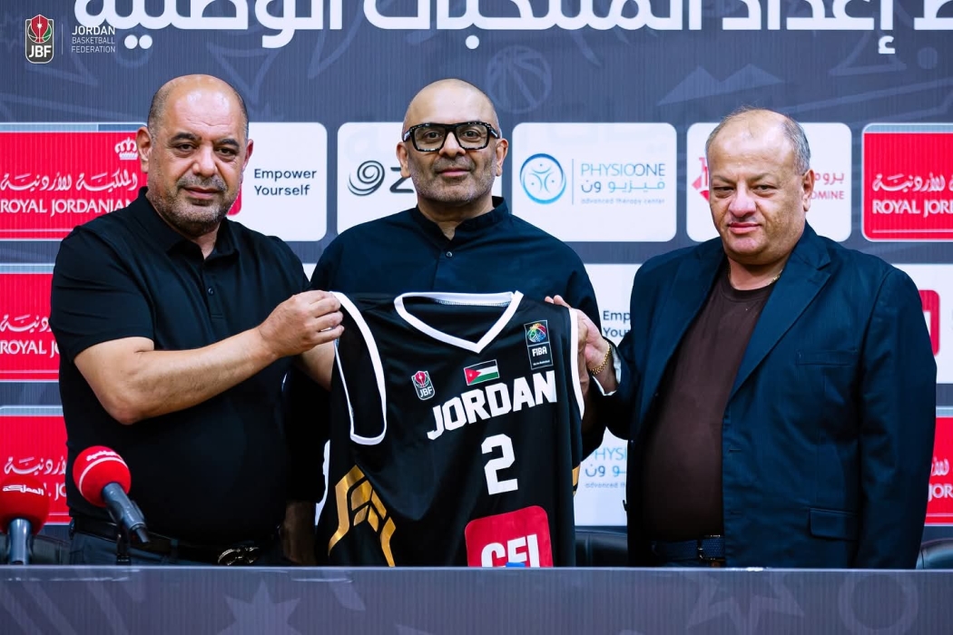 الاتحاد الأردني لكرة السلة يقدّم روي رانا لقيادة المنتخب وتطوير كرة السلة