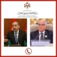 وزير الخارجية ونظيره الجزائري يؤكدان ضرورة إنهاء التصعيد في المنطقة