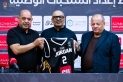 الاتحاد الأردني لكرة السلة يقدّم روي رانا لقيادة المنتخب وتطوير كرة السلة
