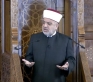 وزير الاوقاف في خطبة الجمعة: العلم سر القوة .. ووحدة الأمة اصل في الشريعة