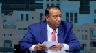 العين الحواتمة : الأردن يحمي سيادته الجوية ويرفض التورط في الصراع الإيرانيالإسرائيلي