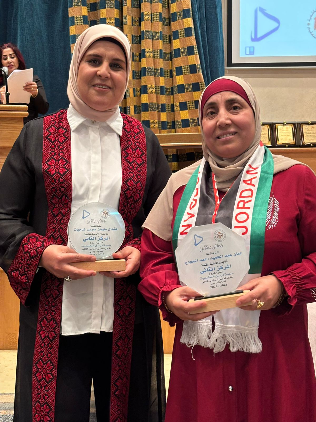 مدرسة شفا بدران الاساسية المختلطة لواء الجامعة تحصل على المركز #الثاني على مستوى المملكة في منصة درسل التعليمية لمادة الرياضيات