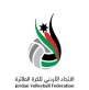 مباراتان في دوري السيدات للكرة الطائرة غدا