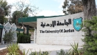 الجامعة الأردنية تتقدم 44 مرتبة عن تصنيفها السابق عالميا