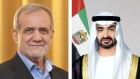 بن زايد يبحث مع الرئيس الإيراني اتفاق وقف إطلاق النار ويؤكد دعم الإمارات للسلام والاستقرار في المنطقة