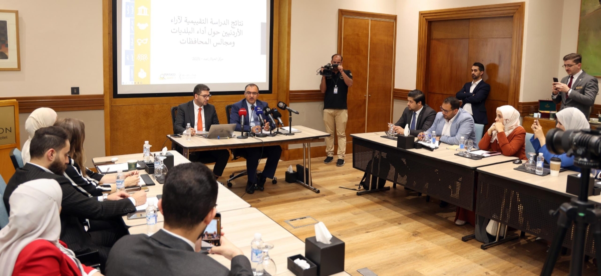 راصد يصدر دراسة حول أداء المجالس البلدية والمحافظات