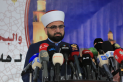 مفتى المملكة: الخميس أول أيام شهر محرم