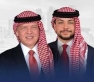 شركة الاسواق الحرة الاردنية تهنئ الملك وولي العهد بحلول العام الهجري الجديد 1447هـ