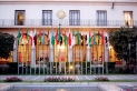 الجامعة العربية تدعو إلى تعزيز الجهود الدولية لمكافحة المخدرات