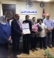 المفتي تشهر كتابها ابيض واسود في اتحاد الكتاب