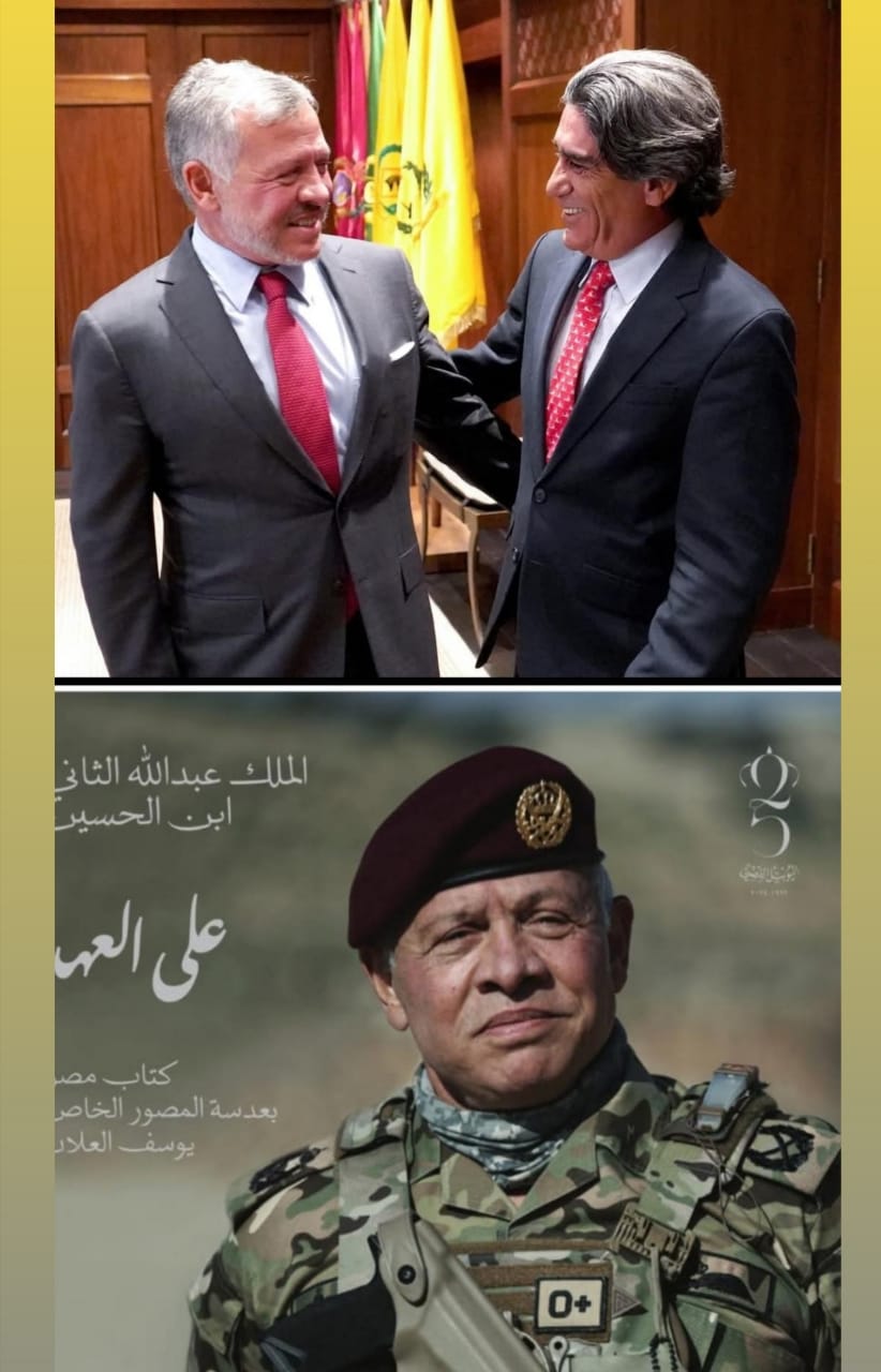 شيخ المصورين يطلق كتاب على العهد