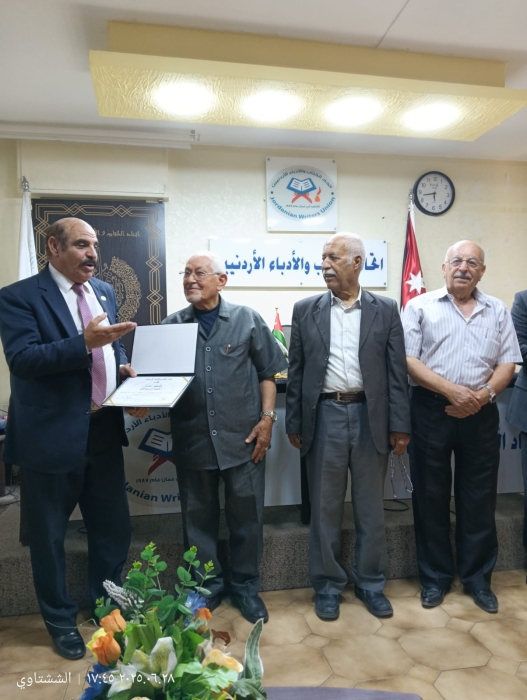 امسية شعرية في إتحاد الكتاب والادباء الاردنيين