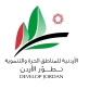 المناطق الحرة: قرارات تنظيم قطاع المركبات تدعم السوق المحلي