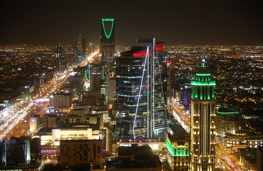 صندوق الاستثمارات السعودي: إجمالي الأصول تجاوز 4.3 تريليون ريال
