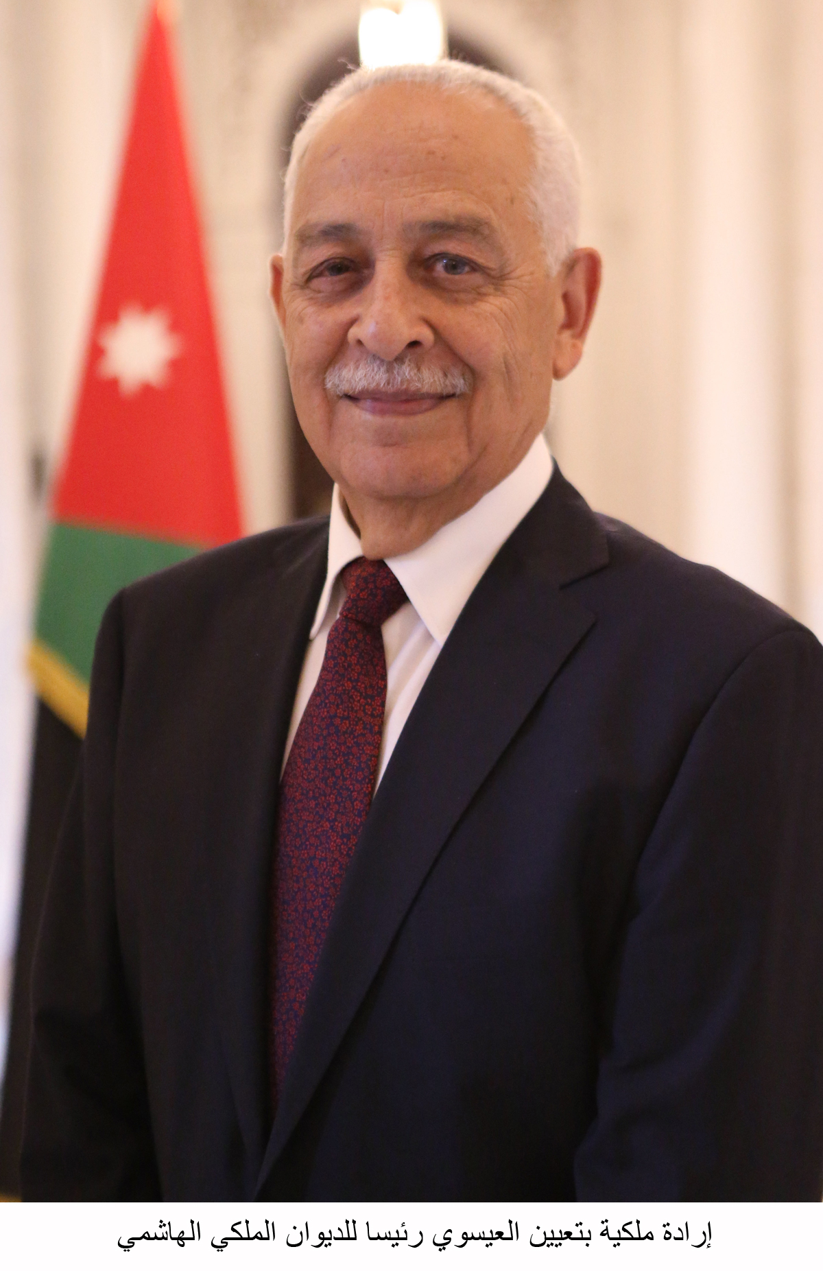 مندوبًا عن الملك وولي العهد.. العيسوي يعزي عشيرة المجالي