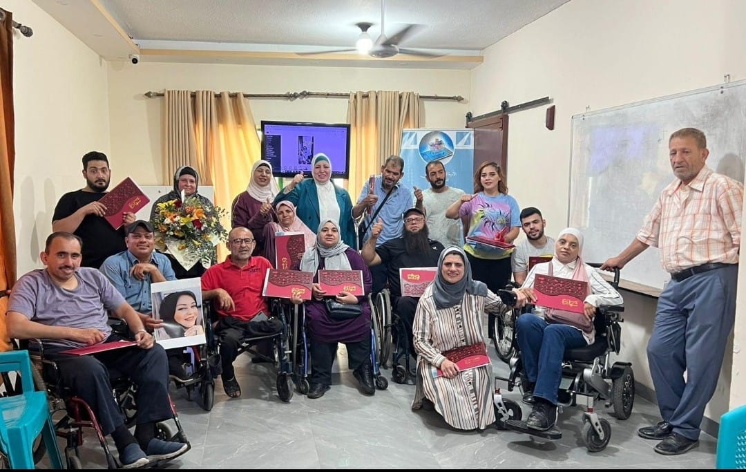 إختتام دورة أساسيات التجارة الإلكترونية: كيفية بدء الأعمال التجارية الناجحة عبر الإنترنت