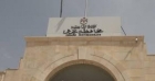 مجلس محافظة جرش يؤكد أهمية تعزيز الواقع التعليمي