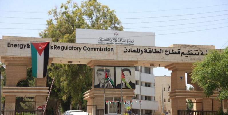 هيئة الطاقة تتلقى 388 طلبا للحصول على تراخيص خلال أيار الماضي
