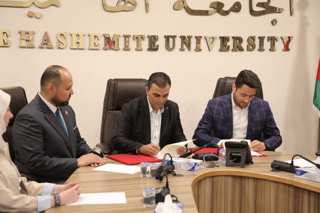 الهاشمية توقّع مذكرة تفاهم لدعم الطلبة بالمهارات المطلوبة في سوق العمل