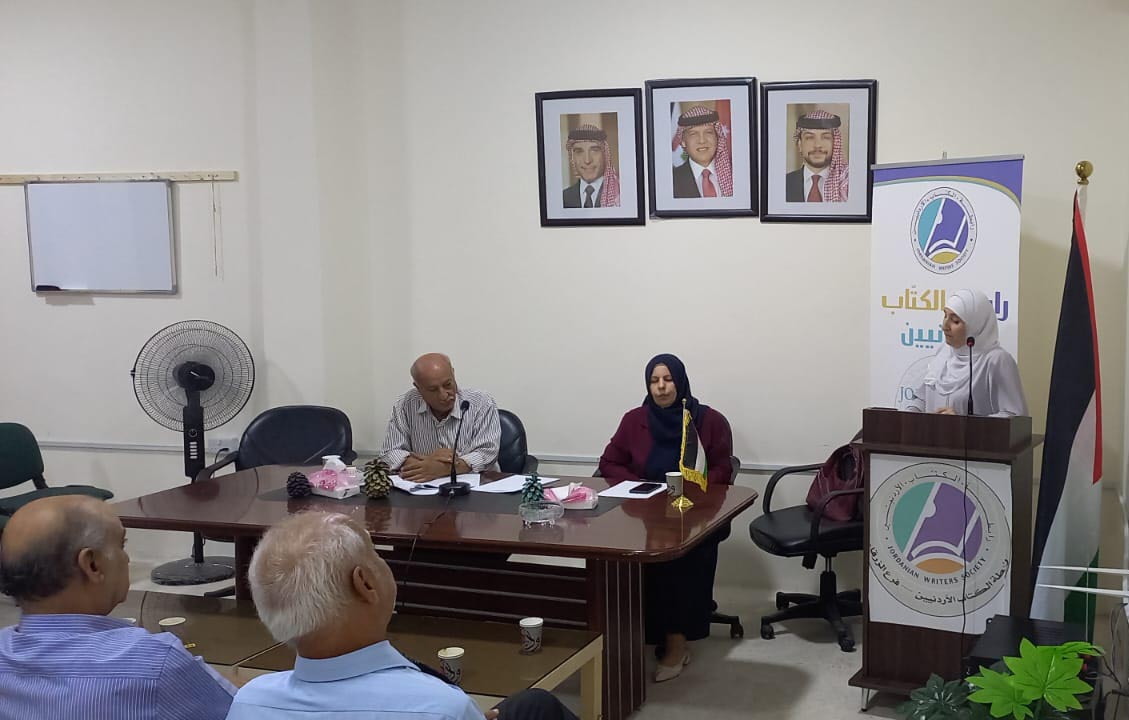 أمسية قصصية في الزرقاء تسلّط الضوء على قضايا إنسانية