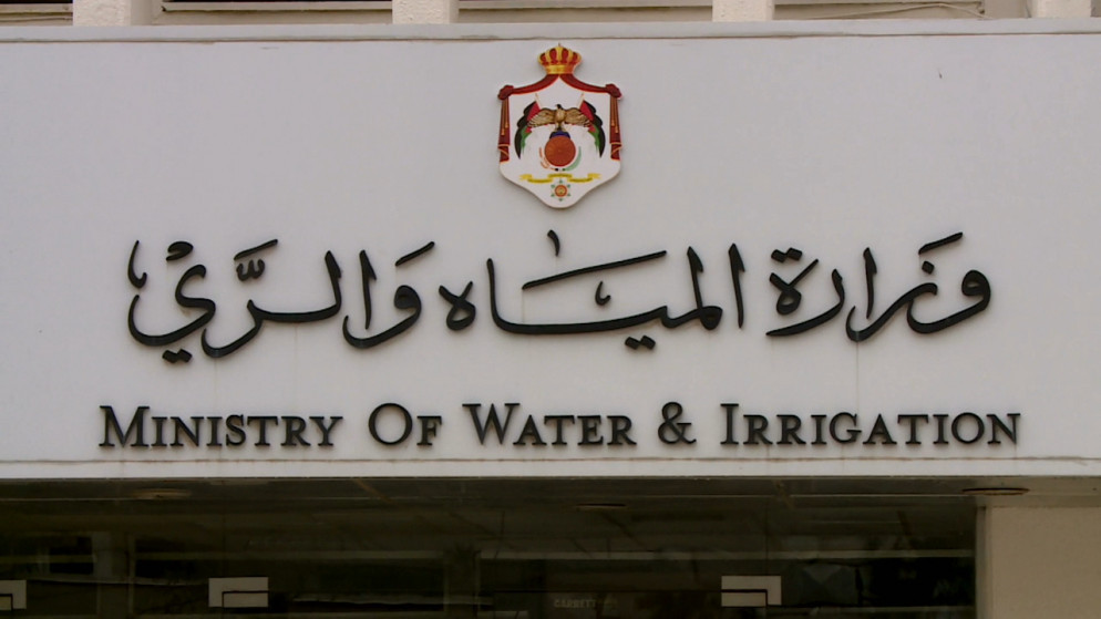 المياه تطلق التقرير السنوي
